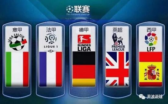 他们往往忽
